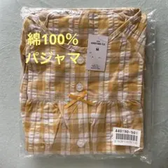 Item thumbnail for item ce816cc7-16cd-49aa-8199-386f764b655f