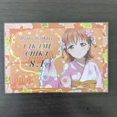 d*4様 激レア品 ひなの花音ちゃん Blu-ray特典 直筆サイン入りチェキ②