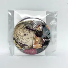 鬼滅の刃　宇髄天元　原画展　コレクション缶バッジ第6弾