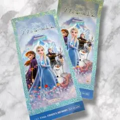 ​非売品 アナと雪の女王2 マルイ限定ステッカー 2枚セット（縦13×横6cm）
