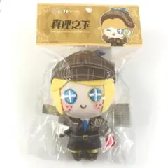 Identity V 第五人格 トゥルース＆リーズニング マスコット 庭師 新品