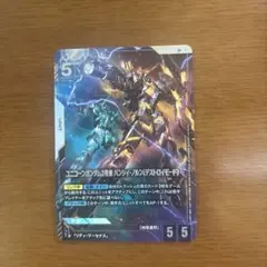 2026年最新】ユニコーンガンダム2号機 バンシィ・ノルン LR+の人気