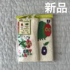 はらぺこあおむし 腹巻き