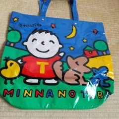 2026年最新】みんなのたあ坊 トートバッグの人気アイテム - メルカリ