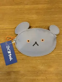 優様 リクエスト 2点 まとめ商品