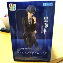 SEGA 黒執事 シエル・ファントムハイヴ フィギュア