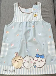 (新品未使用) ちいかわ エプロン M-L ブルーのサムネイル