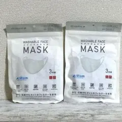 新品未使用　ユニクロ　エアリズムマスク　ちいさめ　M　ライトグレー　2個セット
