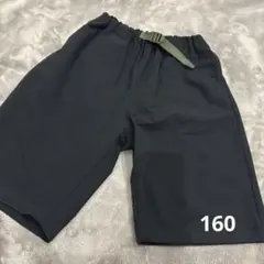 黒　ハーフパンツ 半ズボン　160