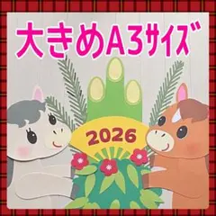 Item thumbnail for item 35461ce8-0c00-4577-a889-aa26d110db27