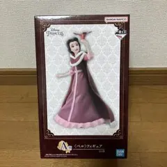 一番くじ ディズニープリンセス 美女と野獣 A賞 ベル