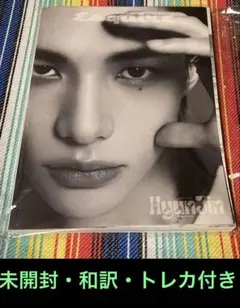 Item thumbnail for item f0064faf-1514-4c30-b299-146ba9bae895