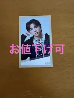 Yes！東京　M!LK 塩﨑太智　トレカ