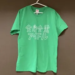 全選手サイン入り Tシャツ Wリーグ オールスター TEAM GREEN - メルカリ