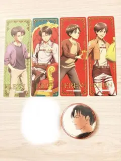 進撃の巨人 アニメイト特典しおり 兵士長誕生日フェア リヴァイ エレン　缶バッジ