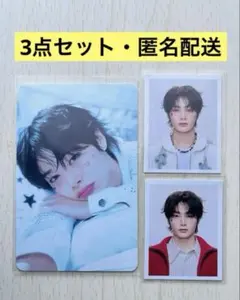 straykids スキズ 本国ペンミ ポストカード・トレカセット アイエン