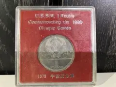 2026年最新】ソ連 銀貨の人気アイテム - メルカリ