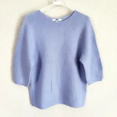 ユニクロ 　3Dコットンボリュームスリーブセーター 7分袖