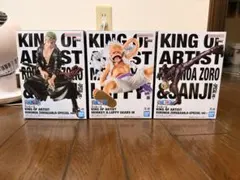 KING OF ARTISTワンピース ルフィ　ゾロ　サンジ　3体セット