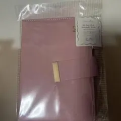 Item thumbnail for item a9d2494e-65d8-46ac-8100-fdab661cc678