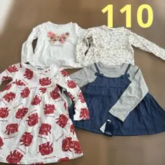 110cm 4点セットまとめ売り　ロンT3枚　ワンピース一枚
