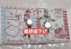 さとみくん アクスタ サイン入り