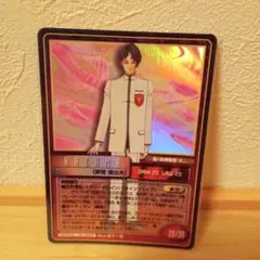 2026年最新】女神転生tcgの人気アイテム - メルカリ