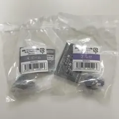 劇場版 チェンソーマン レゼ篇 めじるしアクセサリー ビーム レゼ