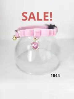 ひろ様 リクエスト 3点 まとめ商品