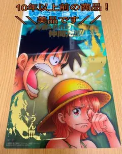 ワンピース クリアプレート A5メモリアルプレート ジャンボカードダス (ナミ)