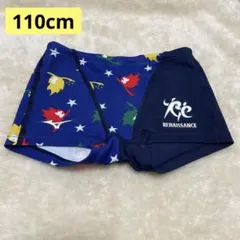 ルネサンス 水着 男の子 110サイズ