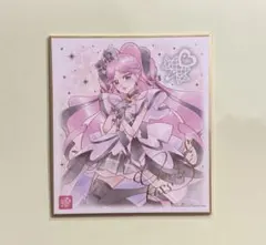 プリキュア色紙ART 7 キュアキッス