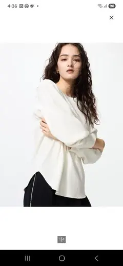 UNIQLO　ワッフルT/長袖 XXL ホワイト