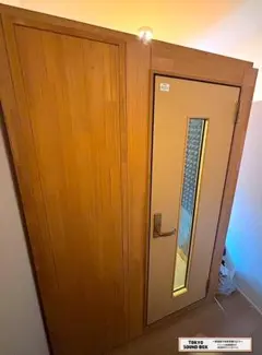 Item thumbnail for item 1b739d73-d6fe-4881-9651-76aad1ed786c