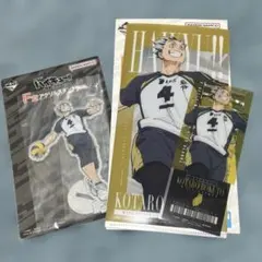 ハイキュー 一番くじ 木兎光太郎 アクリルスタンド チケットケース＆クリアカード