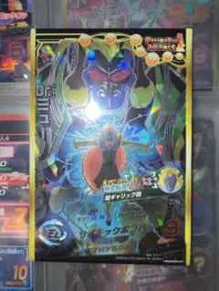 2025年最新】hg5-secの人気アイテム - メルカリ