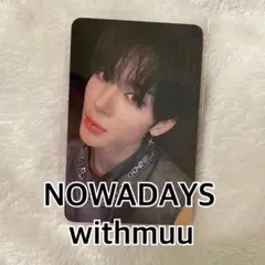 NOWZ ナウズ シユン トレカ | Mercari