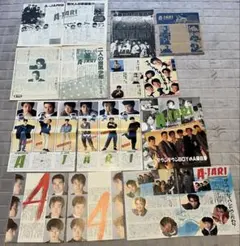 2025年最新】切り抜きの人気アイテム - メルカリ