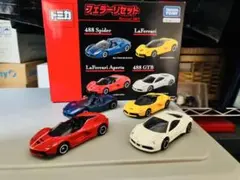 ゆ*様 トミカ　フェラーリセット　おまけ付き