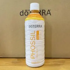新品】doTERRA 新パッケージ ミネラル ピンクパイン 2027.05 - メルカリ