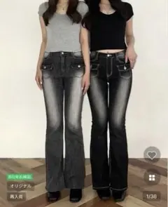 nugu navi フロントポケットブーツカットデニムパンツ　フレアパンツ　黒