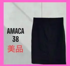 極美品　[AMACA] ブラック　無地　極美品　膝丈タイトスカート　スリットのサムネイル