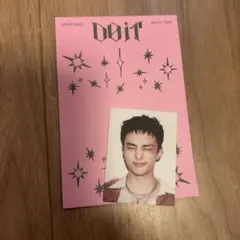 ヒョンジン ⭐️StrayKids do it it ver IDフォト