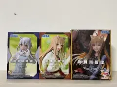 狼と香辛料　フィギュア3点セット