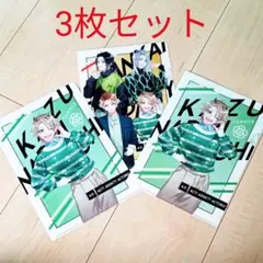 A3! クリアファイル 三好一成 2枚 + 全員集合 セット　エースリー