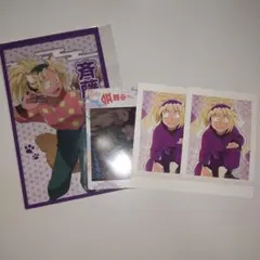 忍たま 斉藤タカ丸 グッズ まとめセット