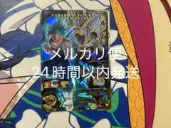 でこぽん様 リクエスト 2点 まとめ商品