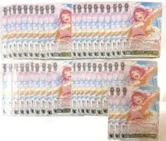 ヴァンガード バンドリ ［生粋のアイドルバカ］丸山彩 GPR+ サイン