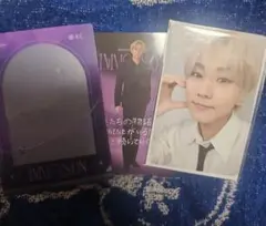 ENHYPEN VR IMMERSION トレカ 第2弾 シェア特典