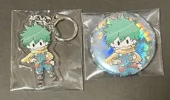 ヒロアカ レトロちっく 緑谷 キーホルダー 缶バッジ セット